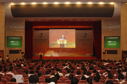 2009年6月JDB电子参与第11届上海国际生物技术与医药钻研会