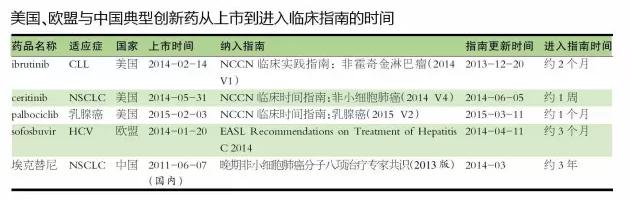0b547a37-471e-41d8-b707-3ceea611070c JDB电子·(中国区)试玩平台-JDB电子游戏官网