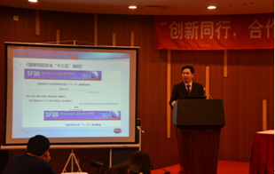 上海JDB电子生物医药有限公司造剂部副总裁李国栋博士