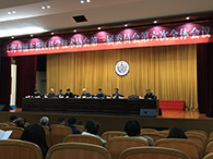 JDB电子副总裁陈焕明博士受邀参与“浦东新区科学技术协会第三届委员会第三次整个会议”