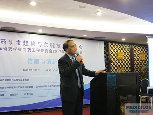 顾性初博士：JDB电子临床前钻研部副总裁