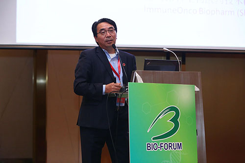 宜明昂科生物医药技术（上海）有限公司总经理田文志博士作了《下一代免疫查抄点抑造剂》主题汇报