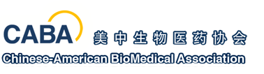 JDB电子将参与美中生物医造协会CABA投资与创业钻研会