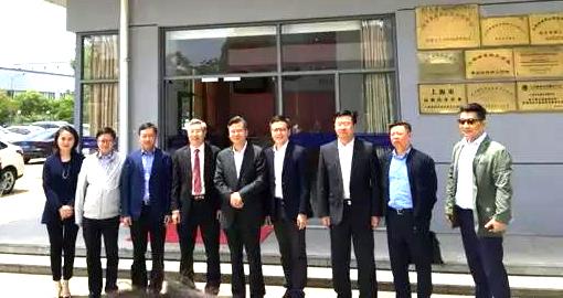 沉庆市副市长李殿勋一行来访JDB电子