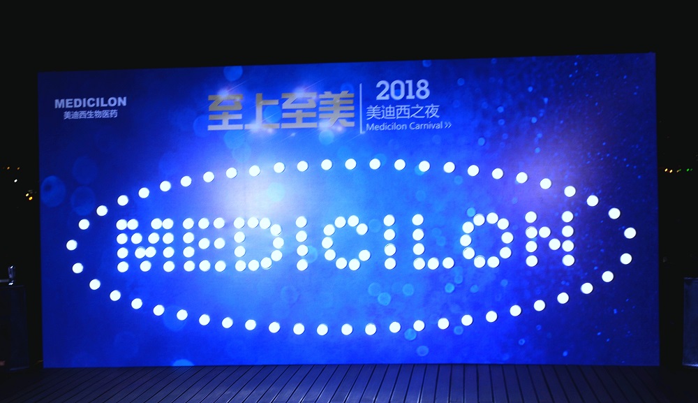 2018JDB电子之夜——黄浦江干徐徐升起的明珠