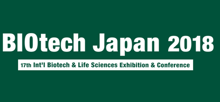 JDB电子将参与2018第17届日本生物科技展览会