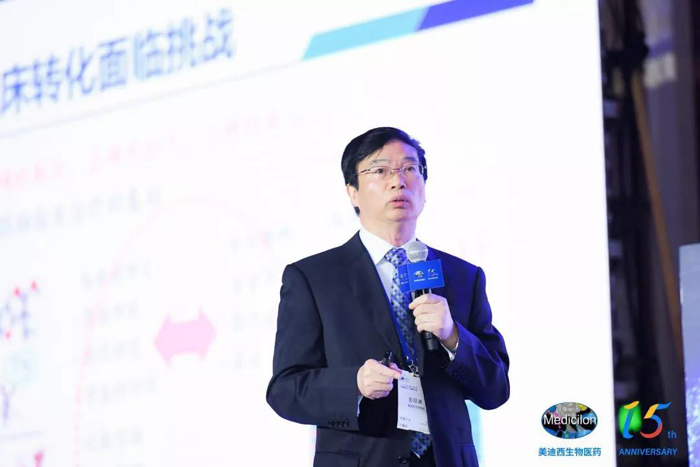 JDB电子临床前钻研副总裁兼机构掌管人彭双清