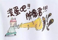 匹敌肿瘤有高招，这个新贵相识一下！