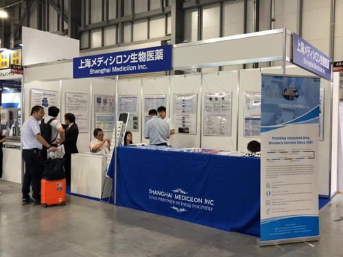 JDB电子参展日本生物技术展览会