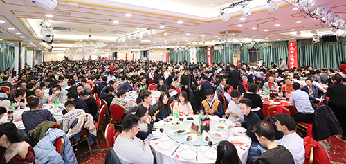 JDB电子2020年年会