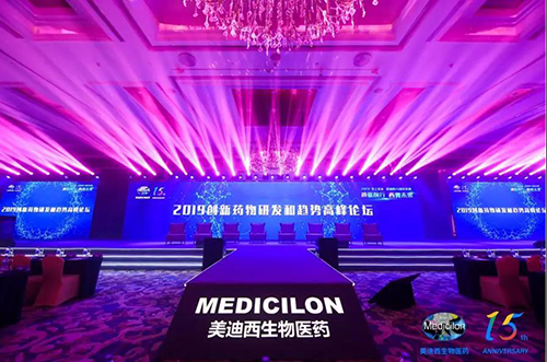 JDB电子以上海、波士顿为中心，在中国和美国的分歧地域进行了15周年系列钻研会活动