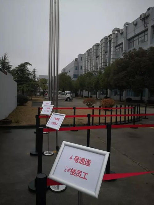 以爱之名 为爱战疫 | JDB电子有序复工