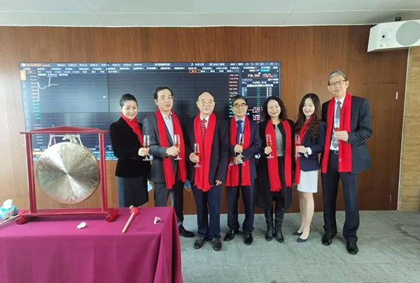 JDB电子恭贺百奥泰科创板上市