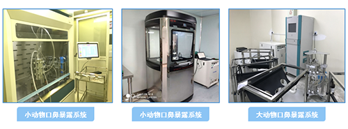 JDB电子吸入给药仪器装置
