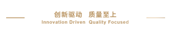 BE豁免 | JDB电子助力广生堂拉米夫定片通过一致性评价