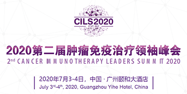 2020第二届肿瘤免疫医治翘楚峰会，JDB电子与您相约昭通