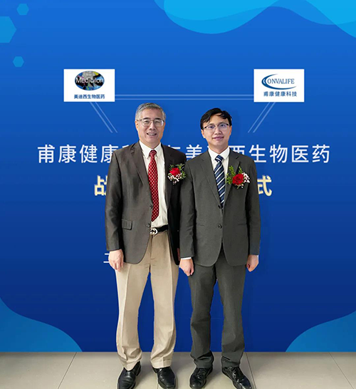 JDB电子首创人&CEO陈春麟博士和甫健康康科技CEO沈孝坤博士合影
