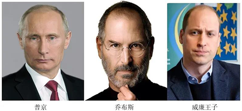 脱发居然没有放过任何一幼我，蕴含名人