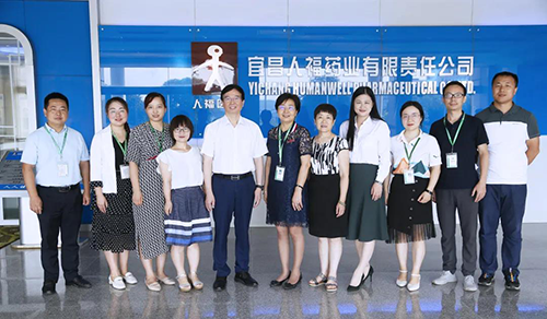 宜昌人福与JDB电子进行研发战术合作互换会