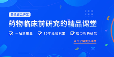 【珍藏】JDB电子云讲堂沉磅回归！九月课程预览！