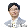 JDB电子首席科学官——彭双清博士