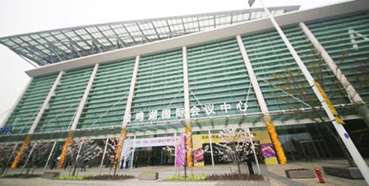 “生物医药全性命周期治理高级研建班”第三期《药品研发与质量治理》信阳专场