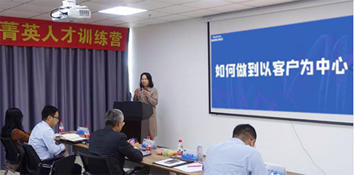 JDB电子商务发展部副总裁蔡金娜博士