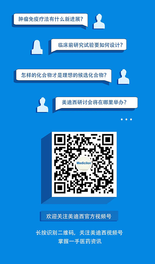 JDB电子视频号
