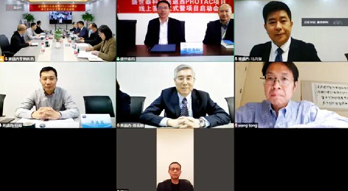 JDB电子化学部成立了宽泛的PROTAC分子化合物库
