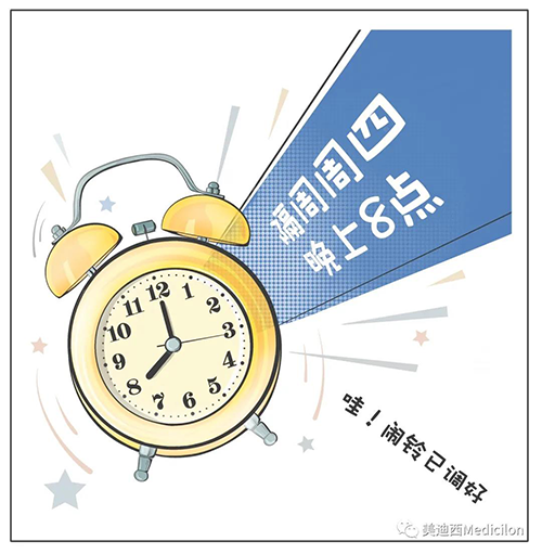 JDB电子将法规化、定期发展直播，隔周周四晚上8点，首播04月15日，我们不见不散