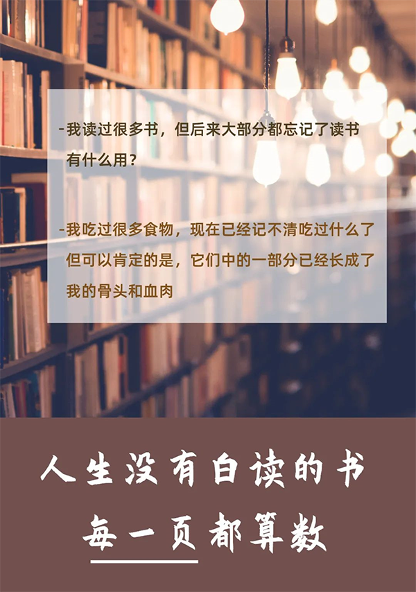 授人书籍，手留馨香  JDB电子送书啦！呼朋唤友来领书吧！