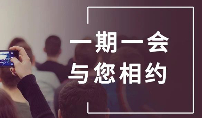 19场无缝衔接，JDB电子五月会议上新啦。ㄒ唬