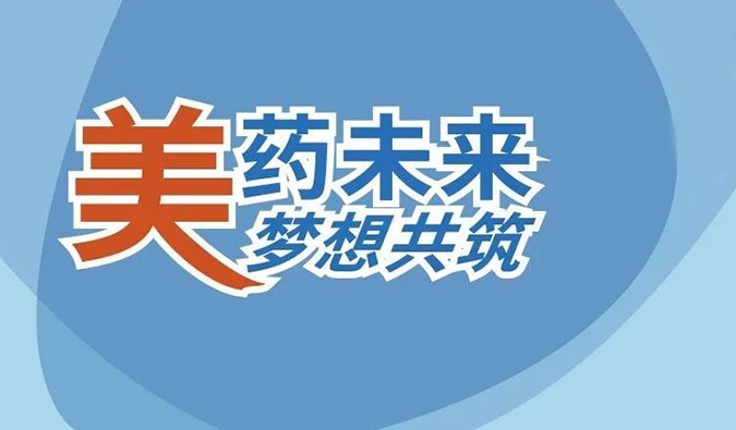 19场无缝衔接，JDB电子五月会议上新啦。ǘ）