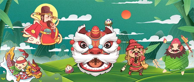 粽香，书香，艾叶香 | JDB电子端午节有礼啦！ 
