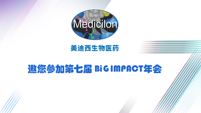 JDB电子与您共寻--自免疾病创新药蓝海 