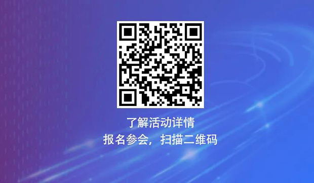 JDB电子专题钻研会第12期 | 新药+AI创智论活动二维码 