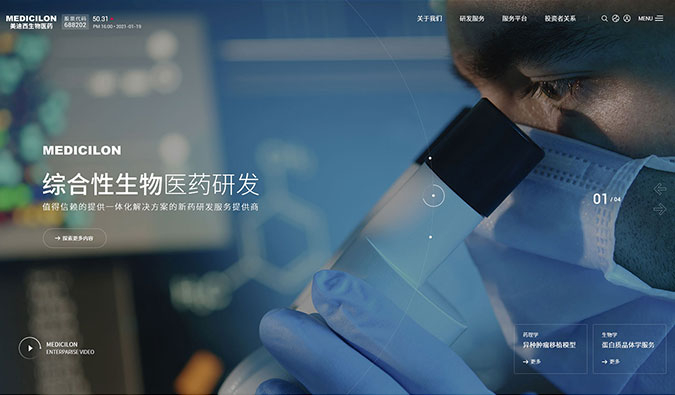 解锁新皮肤—JDB电子新官网上线啦！