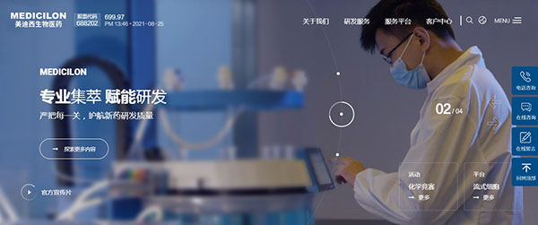JDB电子官网