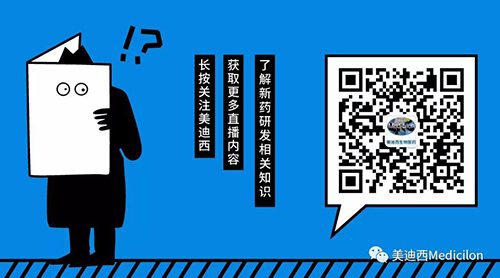 JDB电子Medicilon 公家号.png