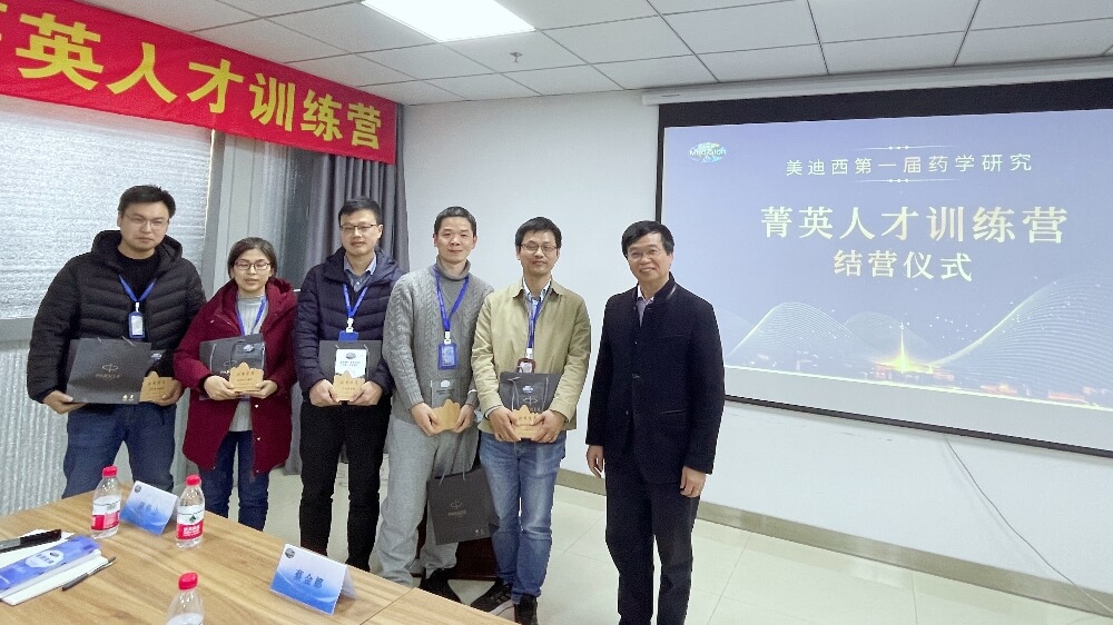 1优良学员合照.jpg
