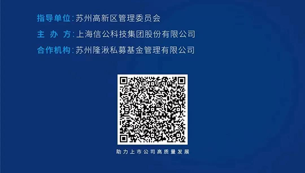 专题钻研会“转化医学推动下的创新药物临床前开发战术”_05.png