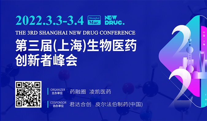 杰出回首| JDB电子药效部：基因医治非临床钻研思考重点