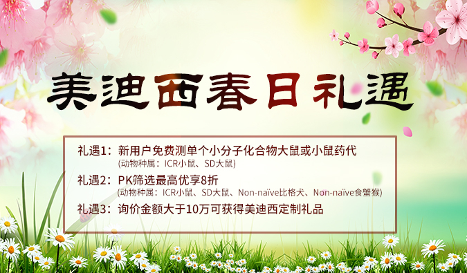 做PK尝试的你，这里有一个好新闻！
