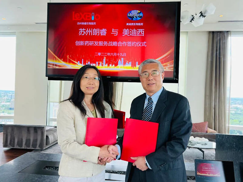 加码AI赋能创新药研发，JDB电子与信阳朗睿达成战术合作.jpg