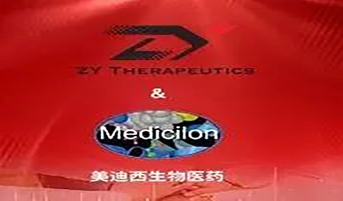 【美·记闻】赋能基因疗法，JDB电子与ZY Therapeutics Inc.达成战术合作