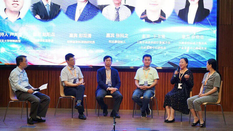23-细胞医治产品开发及监的圆桌会议.jpg