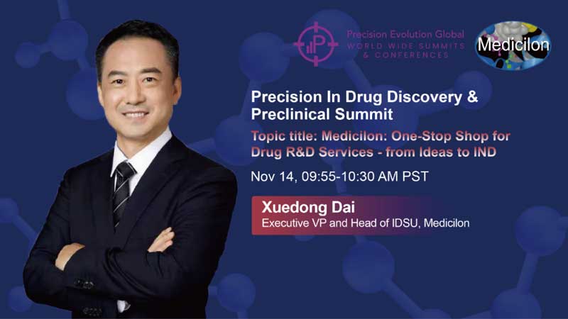 JDB电子戴学东博士受邀出席16th-PDDP-West-Coast并颁发主题演讲.jpg