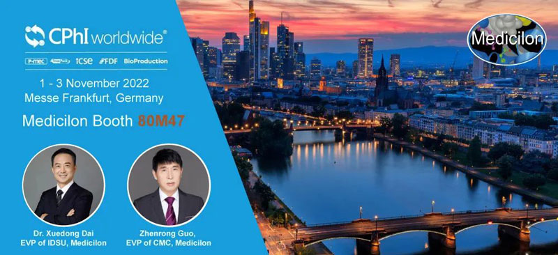 JDB电子顺利参展世界造药原料欧洲展览会CPhI-Worldwide2022.jpg