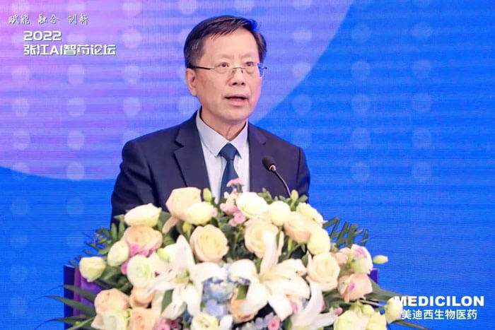 上海张江集团副总经理王凯荣颁发致辞.jpg