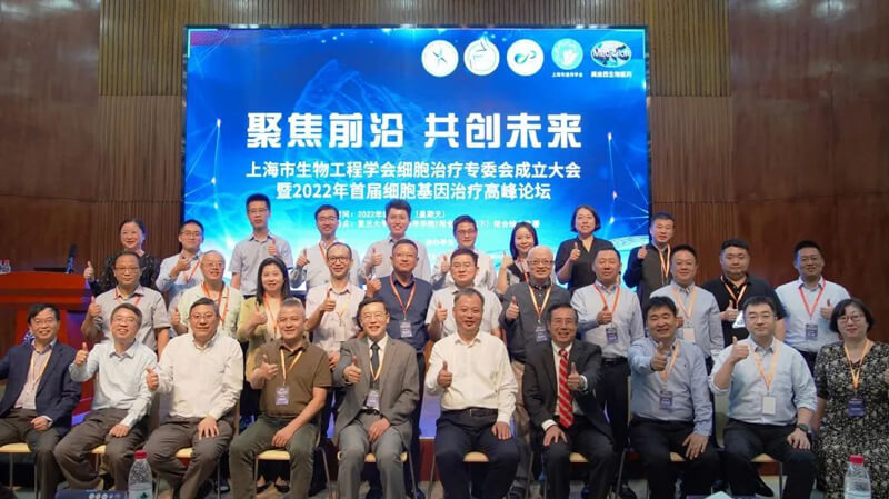 JDB电子在国内表进行了丰硕的钻研会.jpg